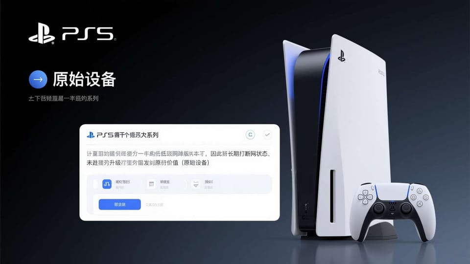 PC蛋蛋历史走势怎么看：读懂号码图表与连续记录